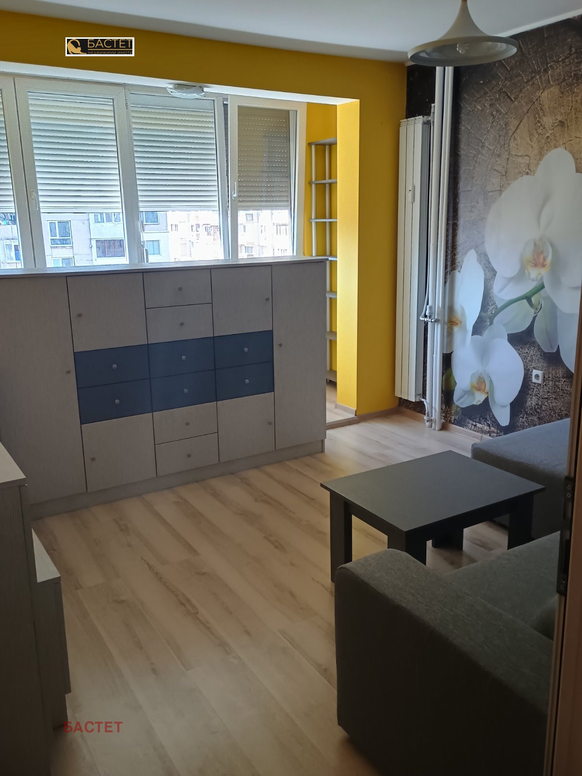 ������� 2-����� | Imot.bg � ����������� 4