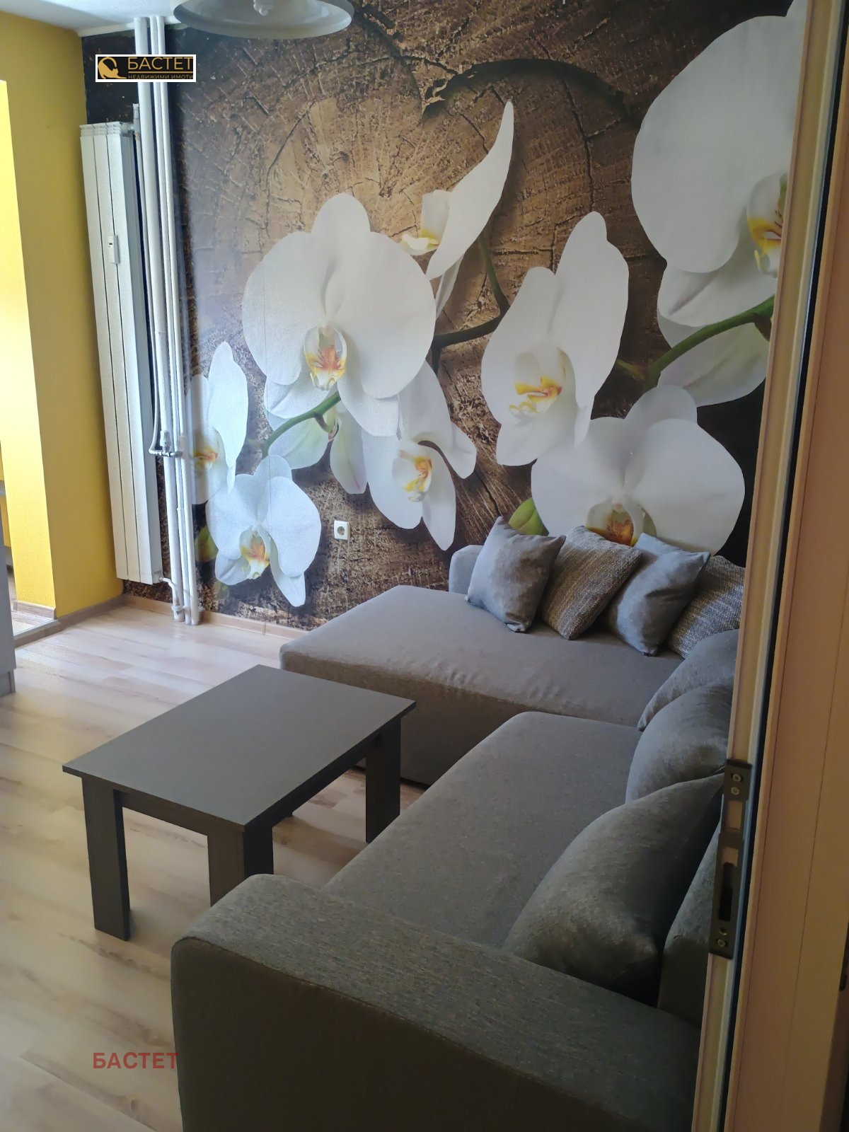 ������� 2-����� | Imot.bg � ����������� 5