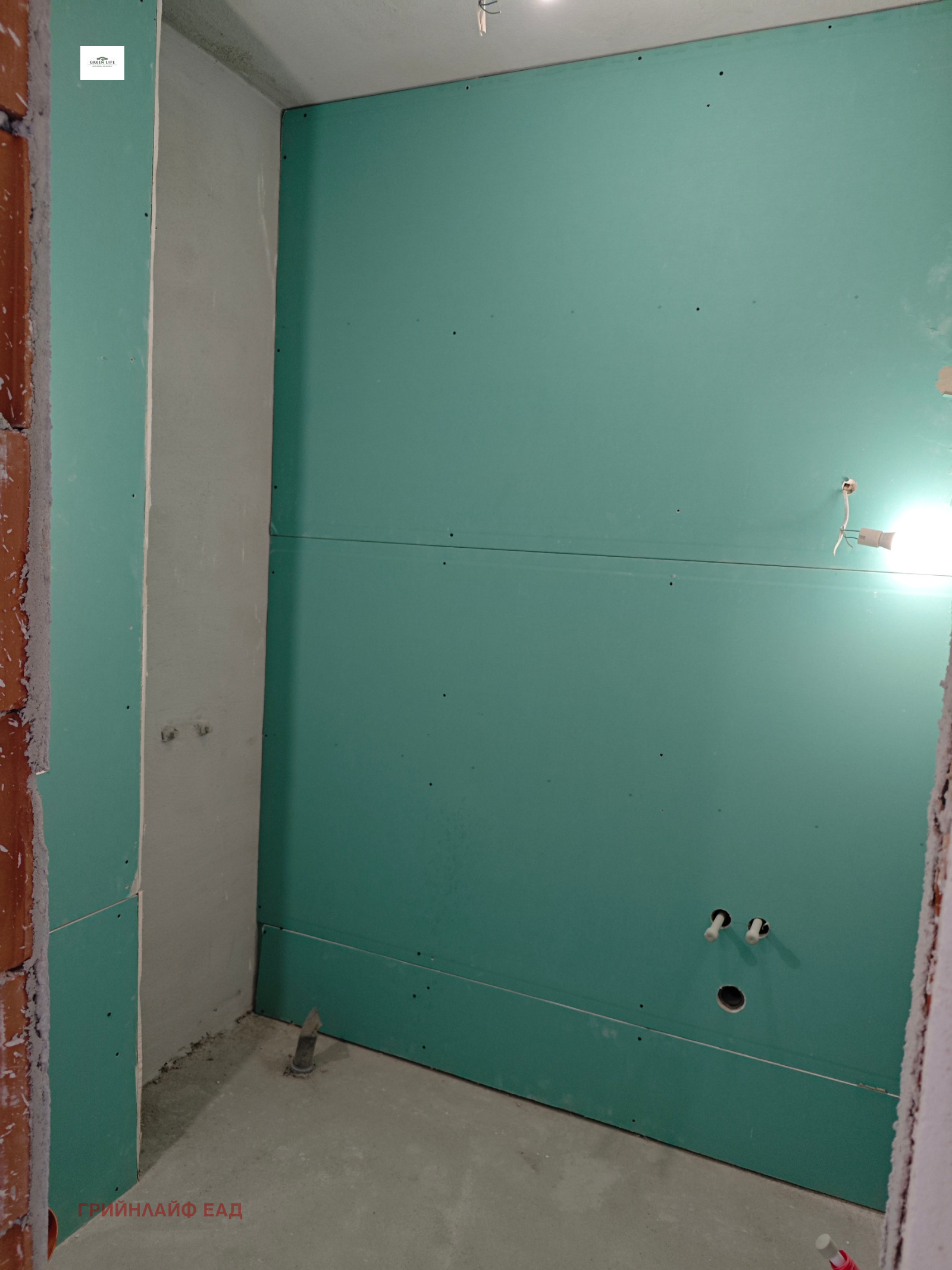 ������� 2-����� | Imot.bg � ����������� 5