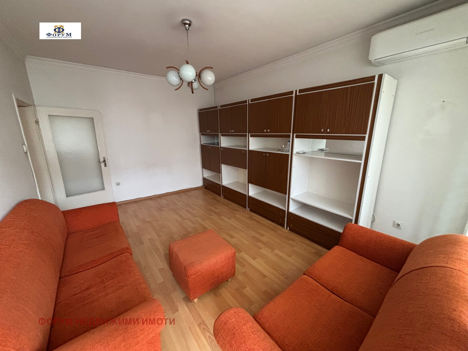 ������� 3-����� | Imot.bg � ����������� 3