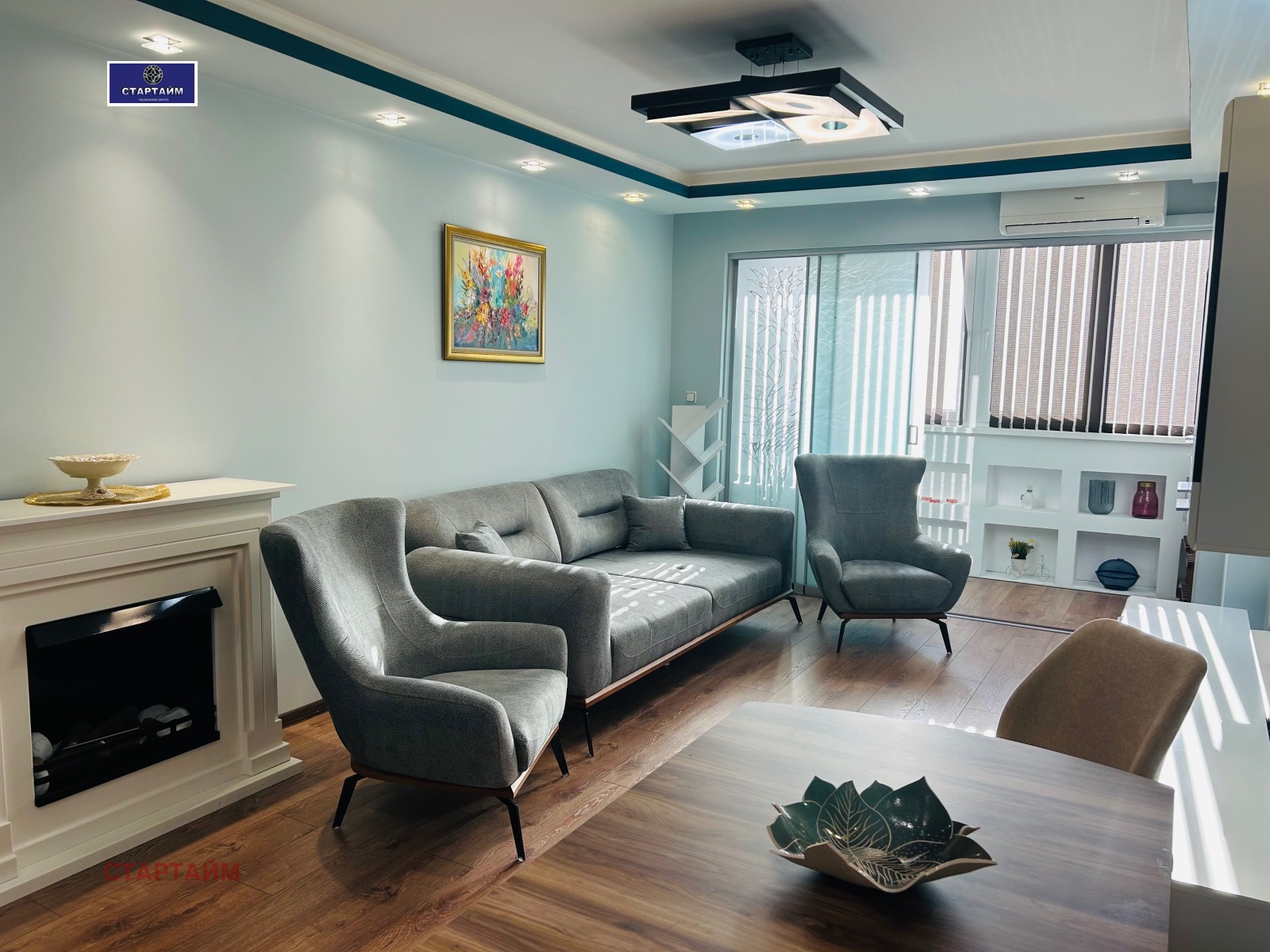 ������� 3-����� | Imot.bg � ����������� 3