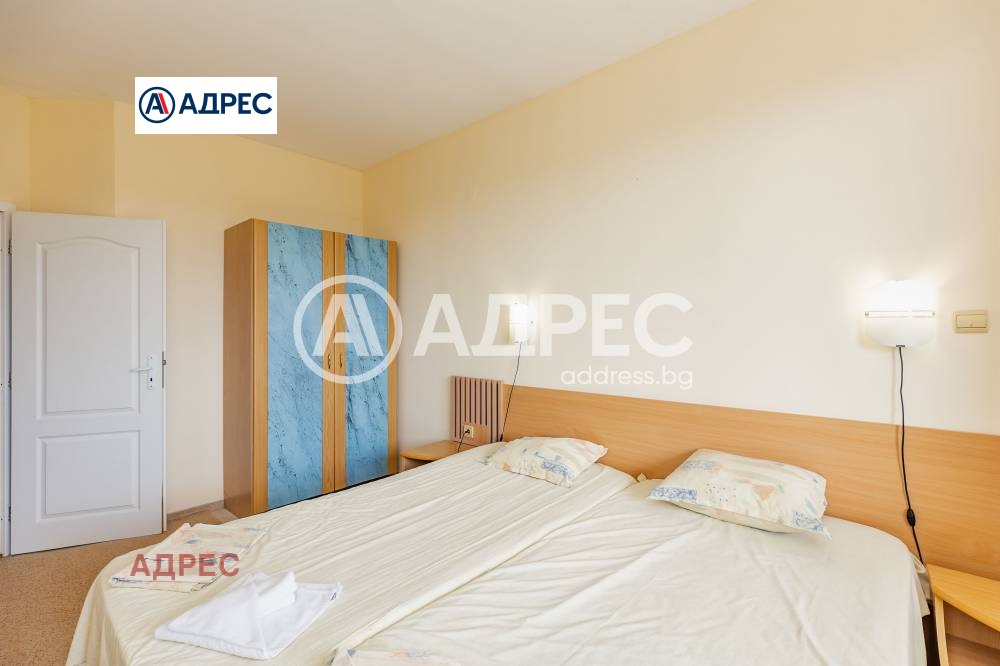 ������� 3-����� | Imot.bg � ����������� 7