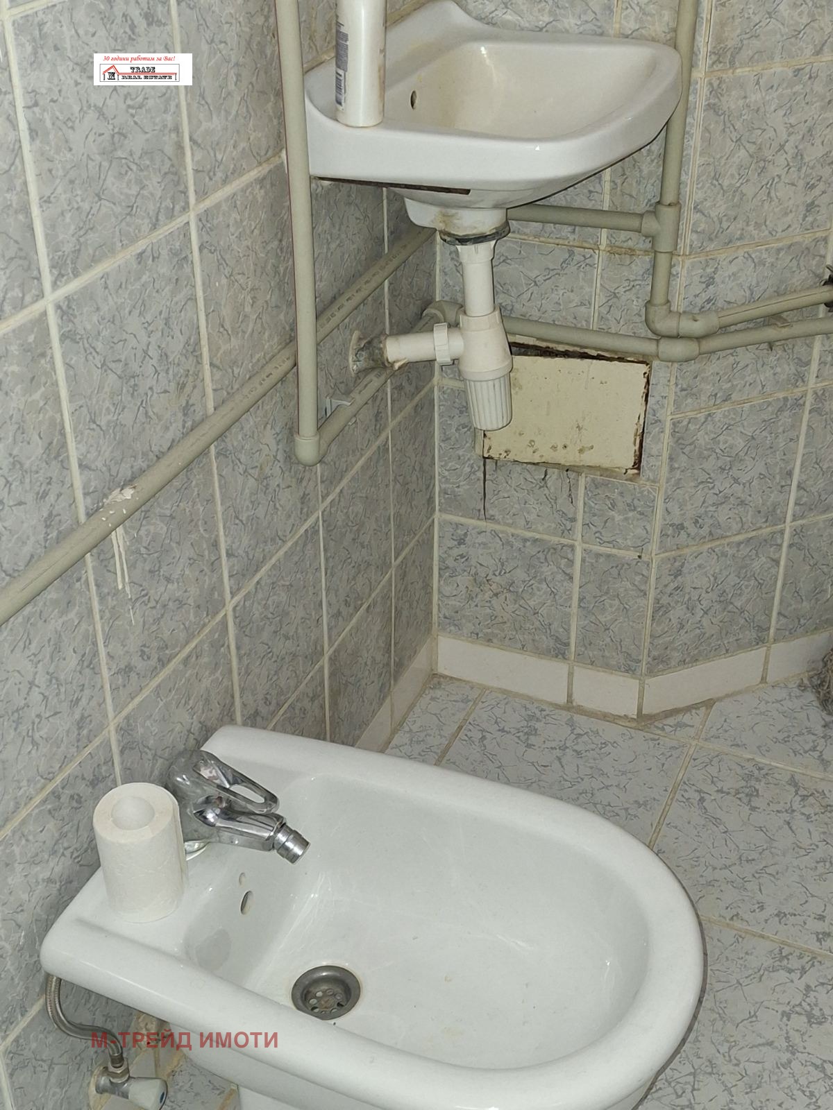 ������� 4-����� | Imot.bg � ����������� 14