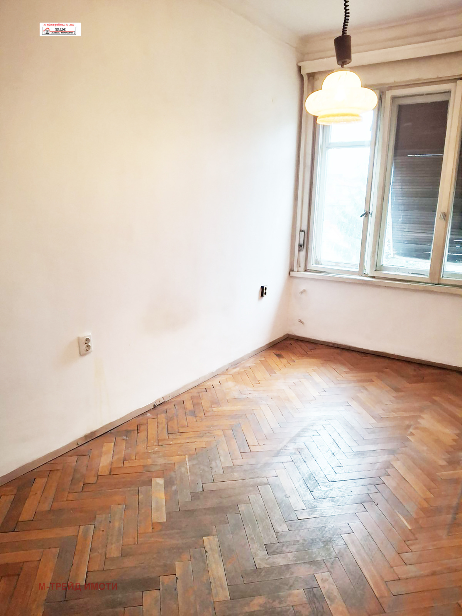 ������� 4-����� | Imot.bg � ����������� 7