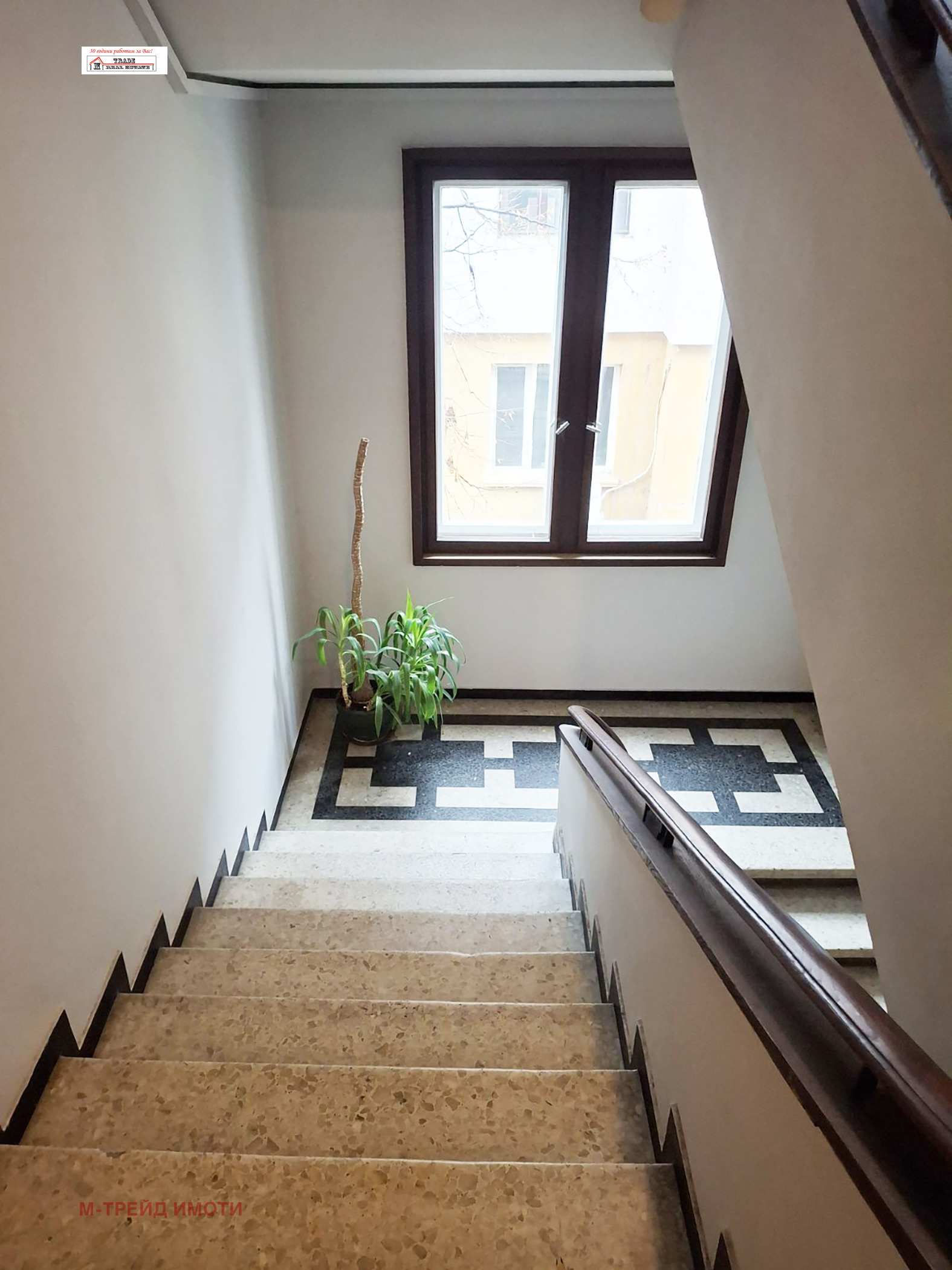 ������� 4-����� | Imot.bg � ����������� 16