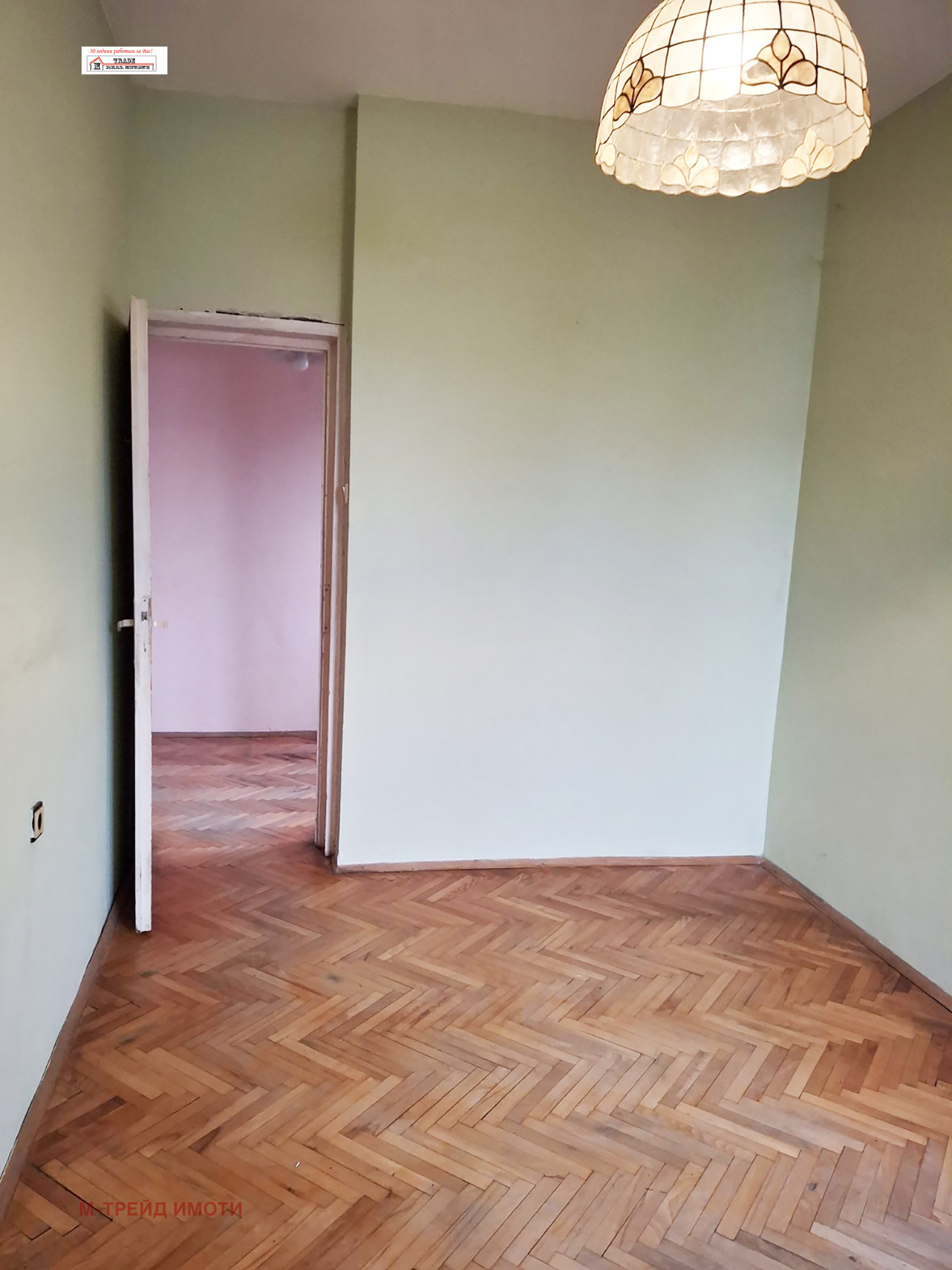 ������� 4-����� | Imot.bg � ����������� 8