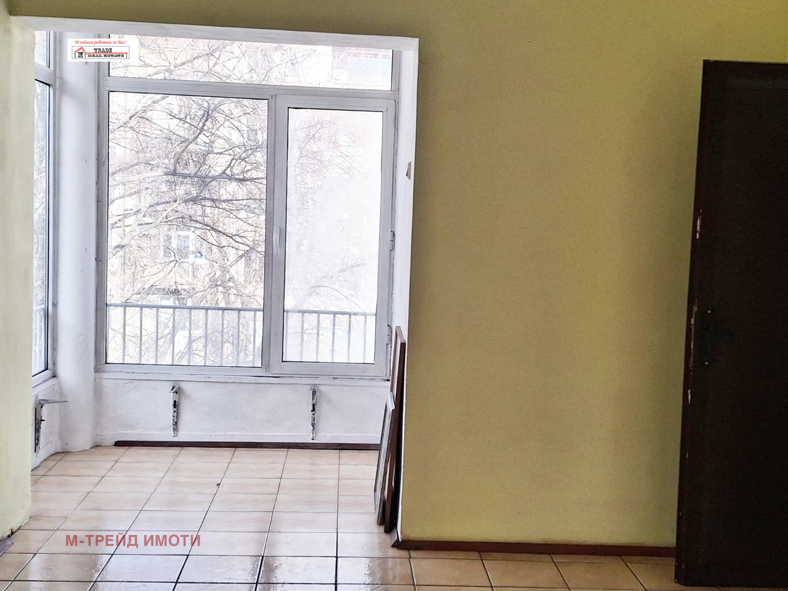 ������� 4-����� | Imot.bg � ����������� 4