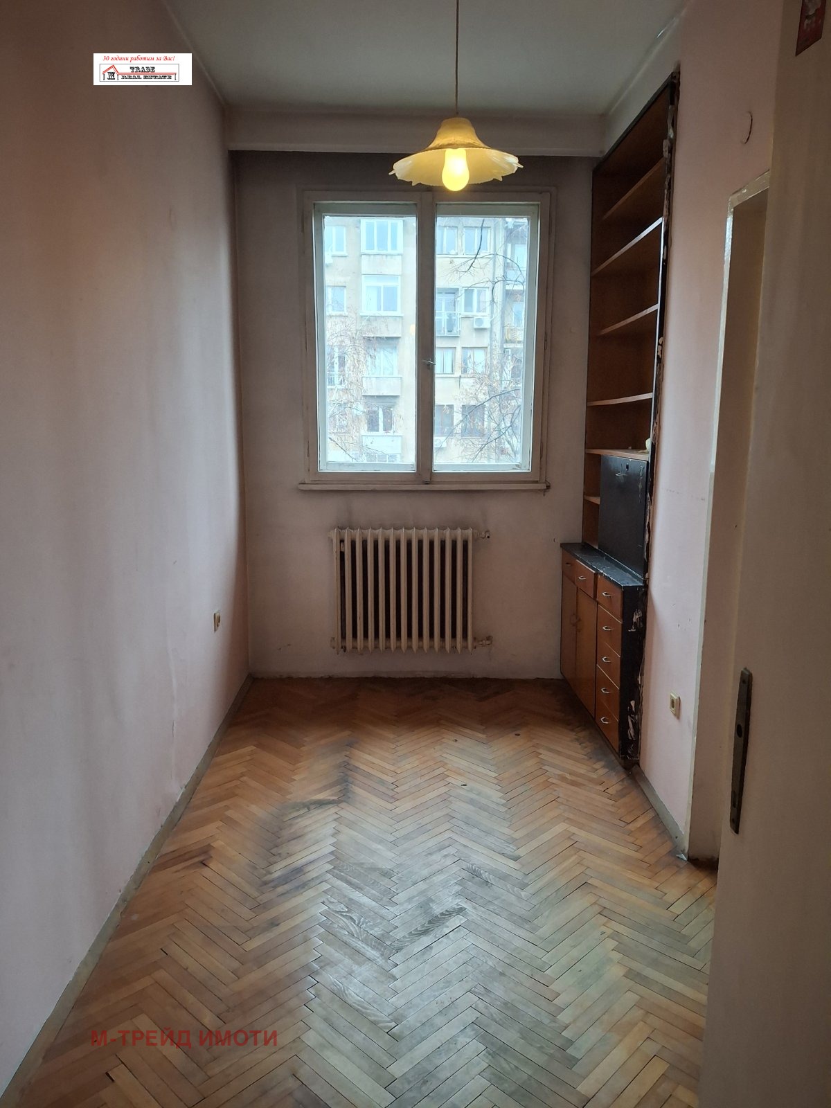 ������� 4-����� | Imot.bg � ����������� 10