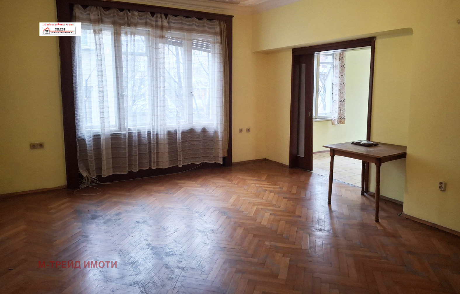 ������� 4-����� | Imot.bg � ����������� 2