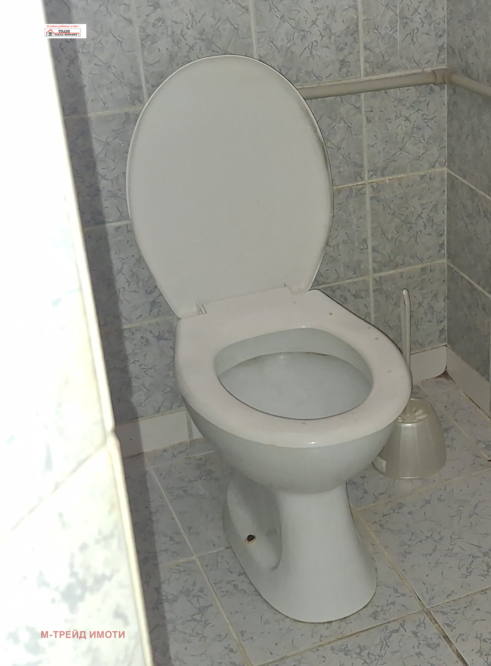 ������� 4-����� | Imot.bg � ����������� 12