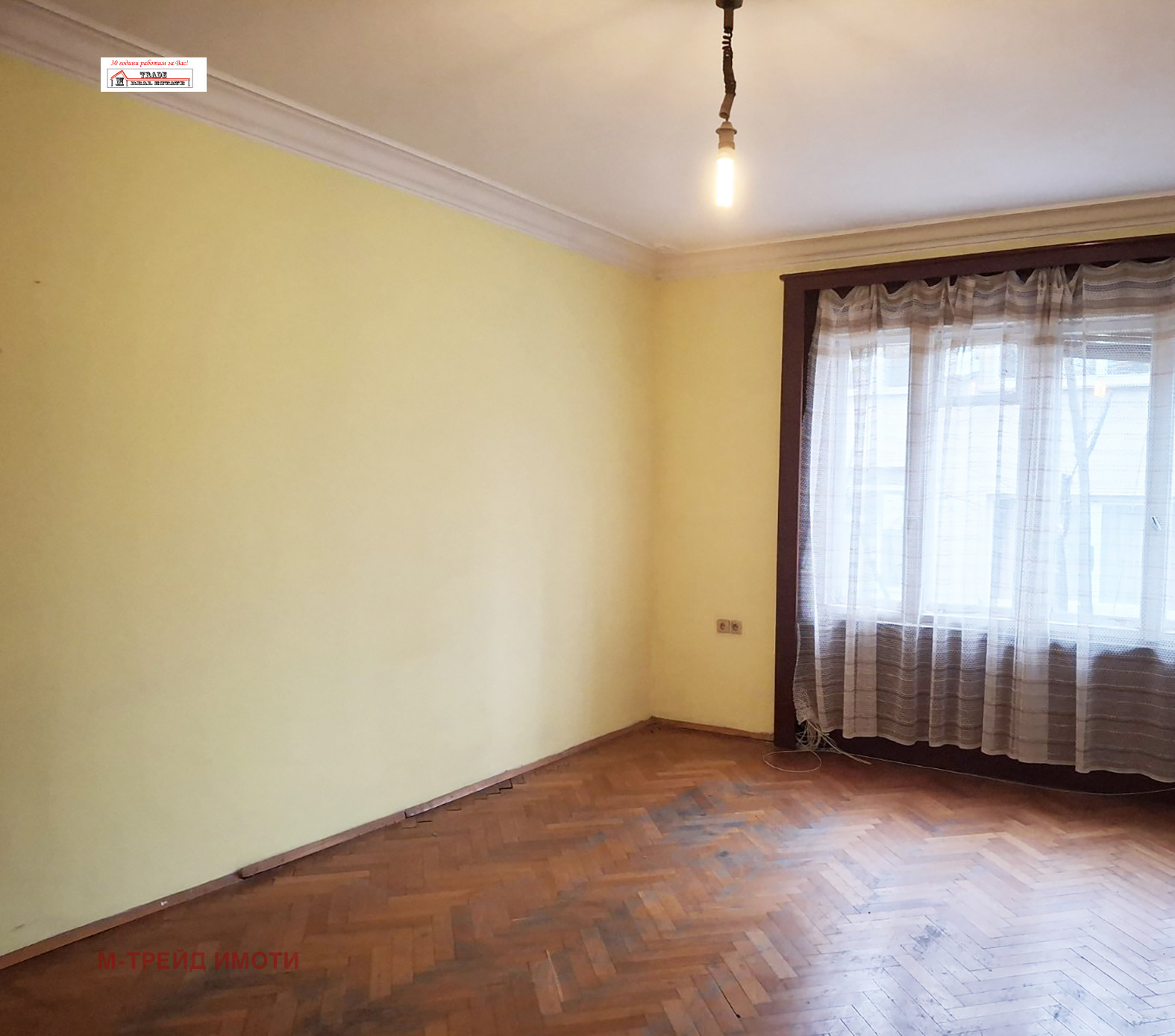 ������� 4-����� | Imot.bg � ����������� 1