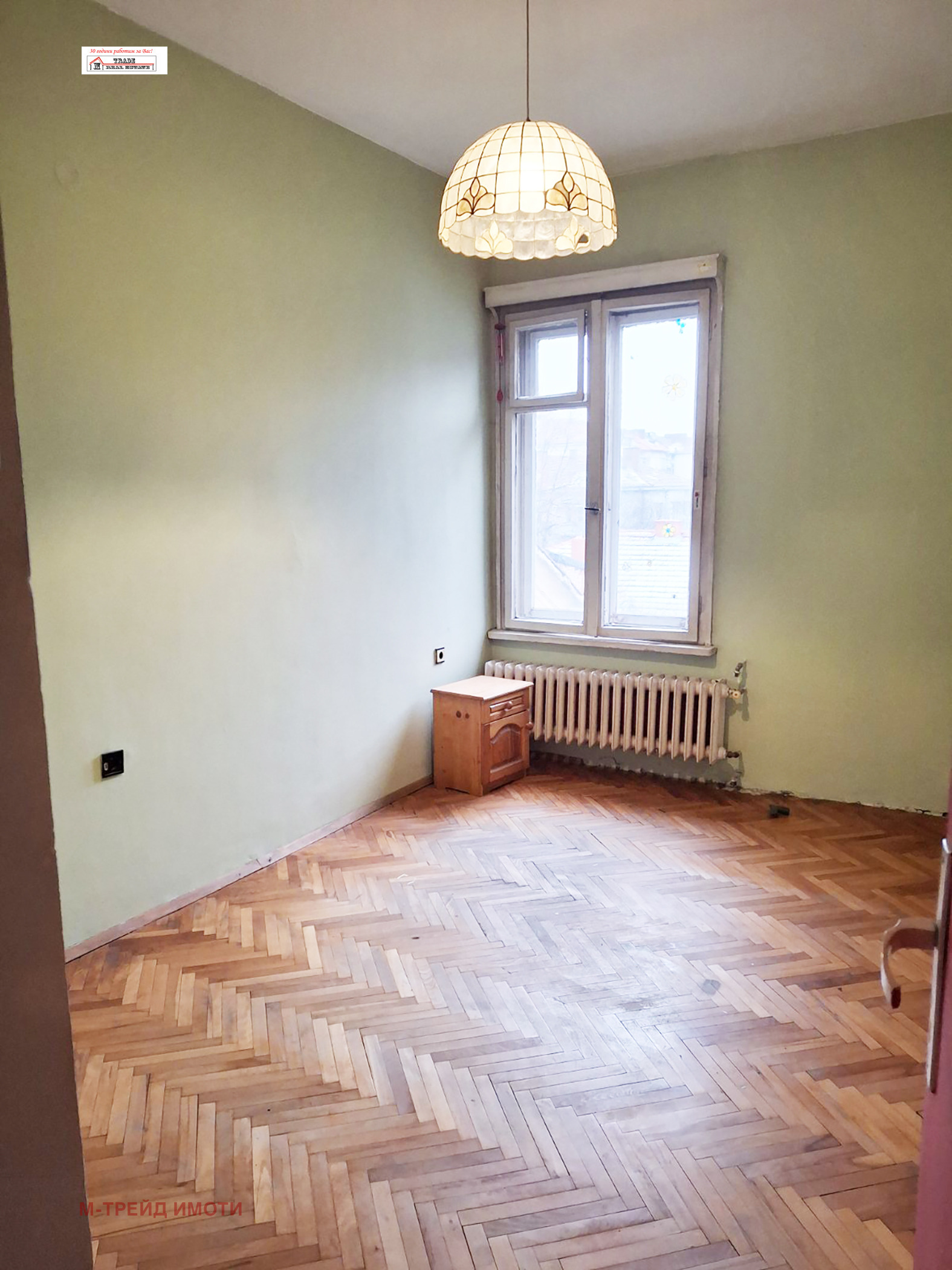 ������� 4-����� | Imot.bg � ����������� 9