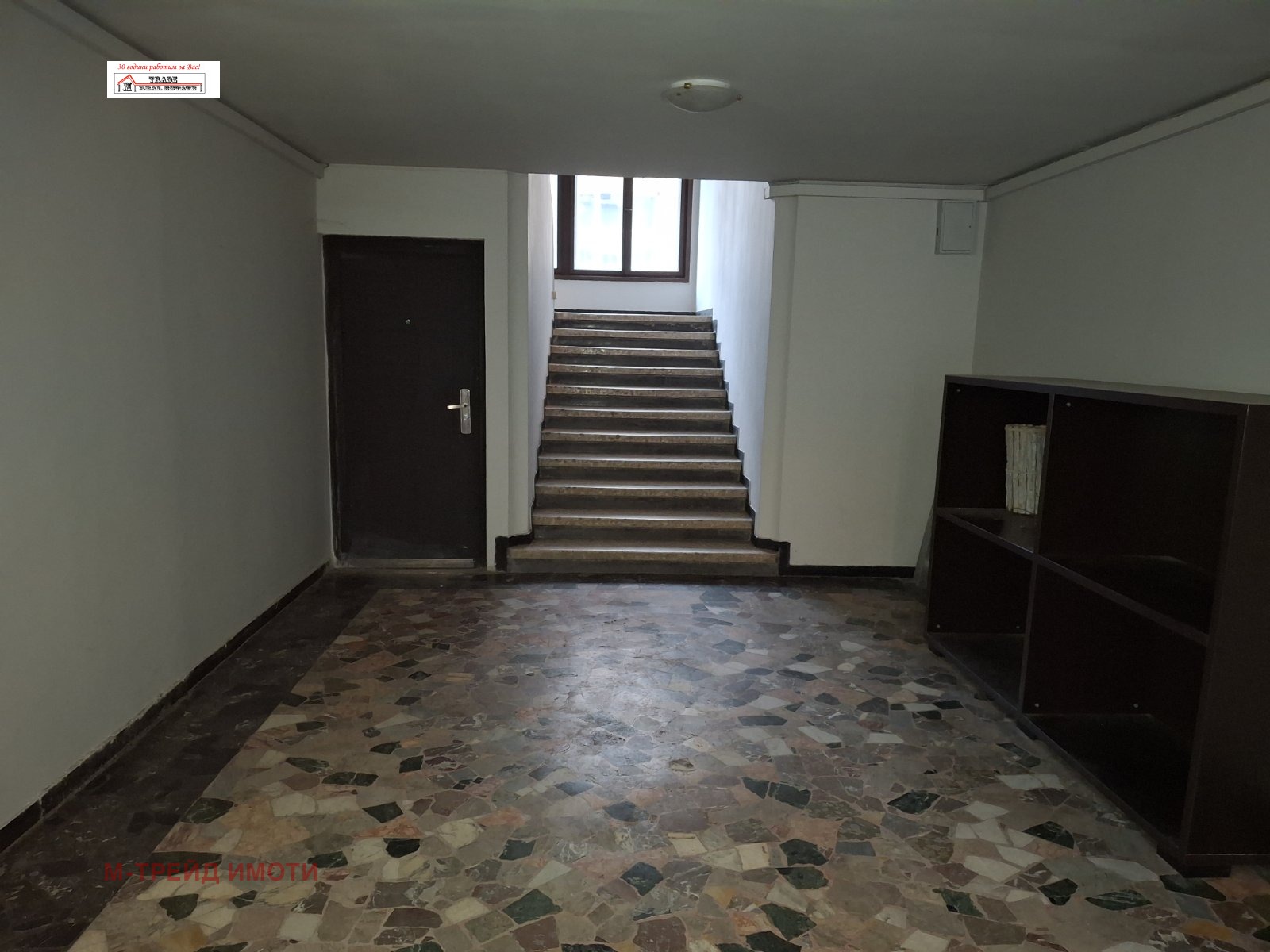 ������� 4-����� | Imot.bg � ����������� 17