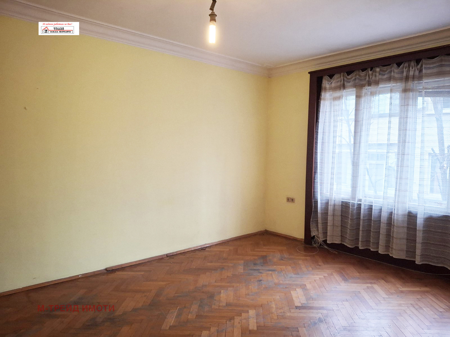 ������� 4-����� | Imot.bg � ����������� 3