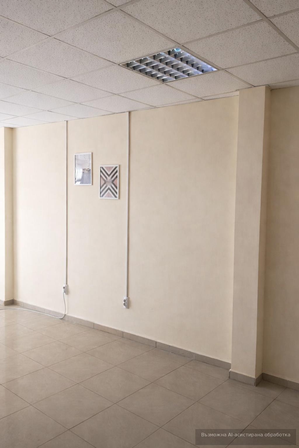 ������� ���� | Imot.bg � ����������� 4