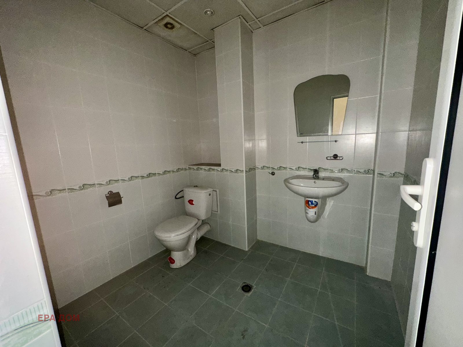 ������� ���� | Imot.bg � ����������� 7
