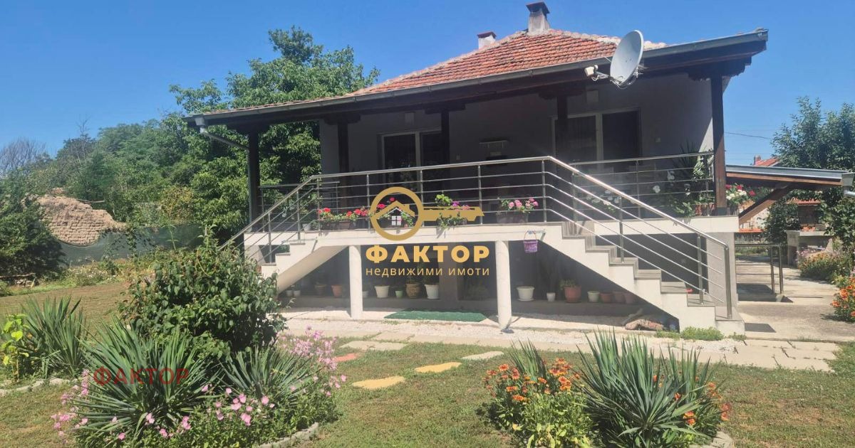 ������� ���� | Imot.bg � ����������� 1