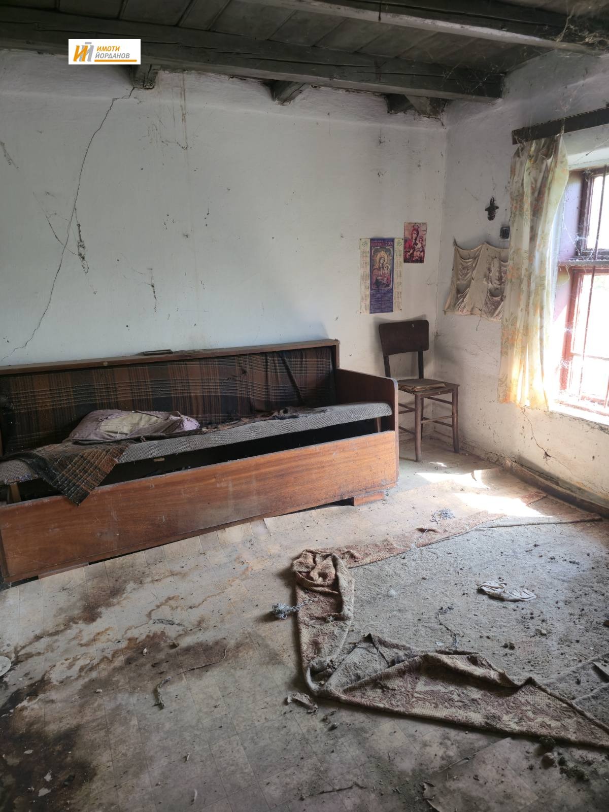 ������� ���� | Imot.bg � ����������� 10