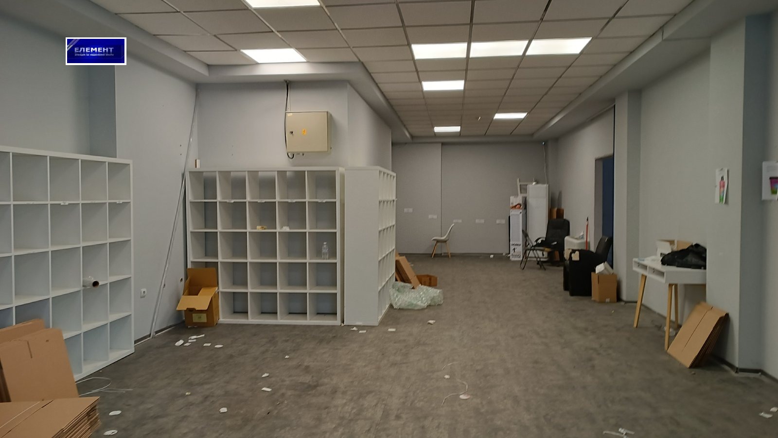 ������� ������� | Imot.bg � ����������� 3