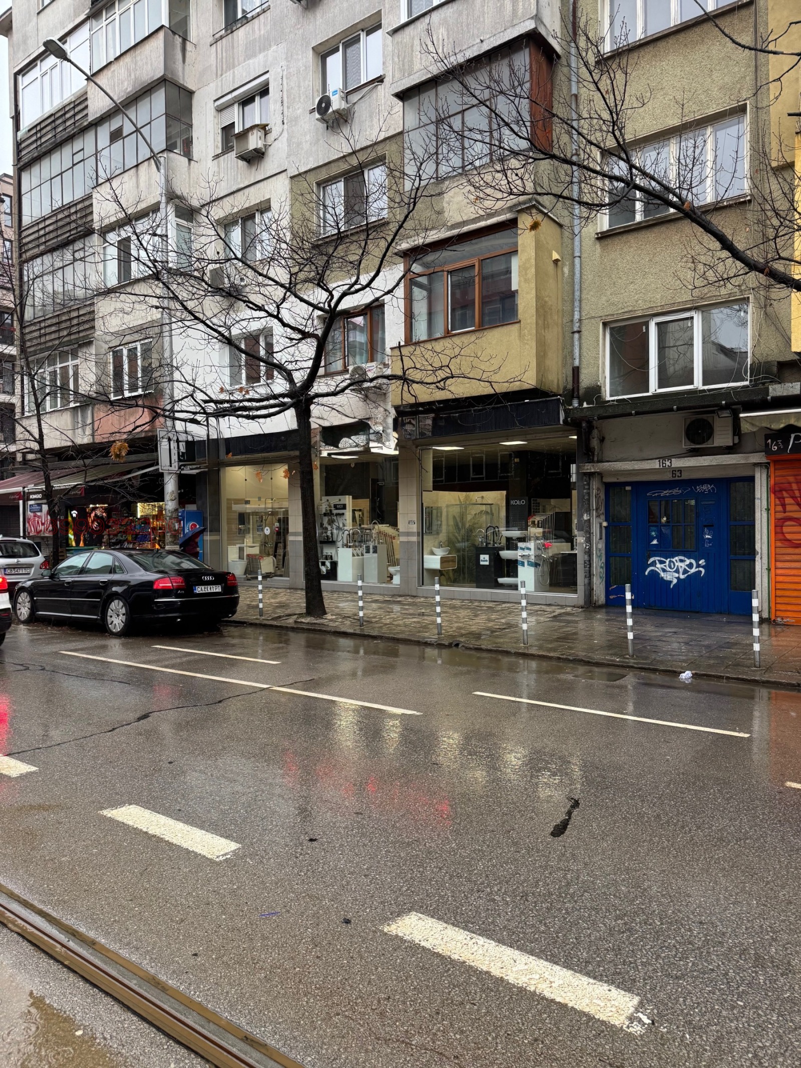 ������� ������� | Imot.bg � ����������� 1