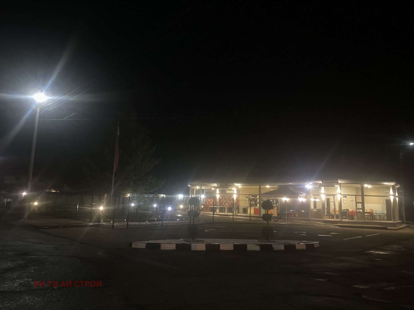 ������� ������� | Imot.bg � ����������� 12