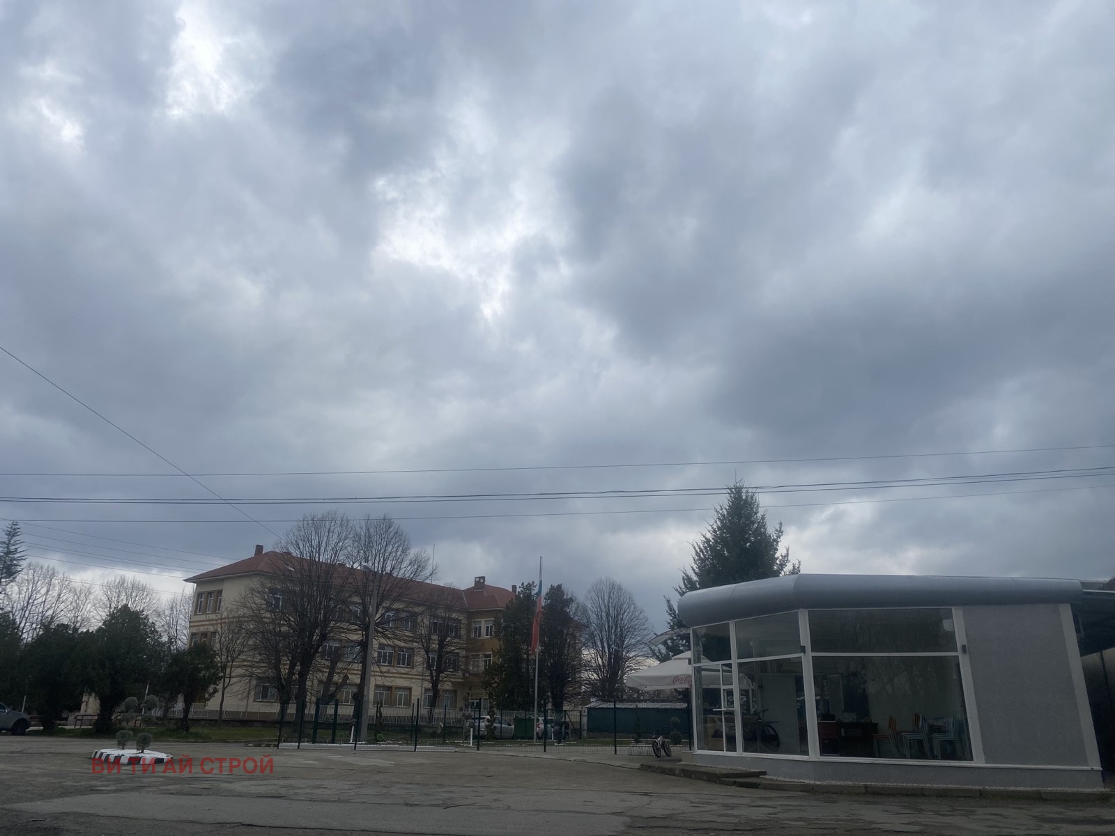 ������� ������� | Imot.bg � ����������� 7