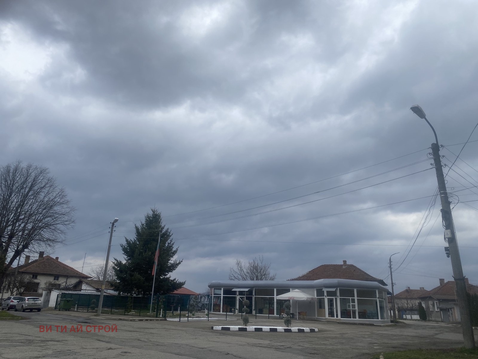 ������� ������� | Imot.bg � ����������� 9