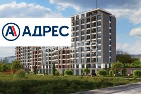 2-стаен град Варна, Кайсиева градина 5