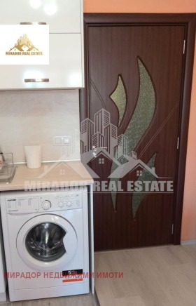 ������� 2-����� | Imot.bg � ����� ������ 7