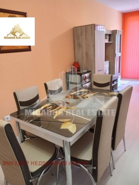 ������� 2-����� | Imot.bg � ����� ������ 4