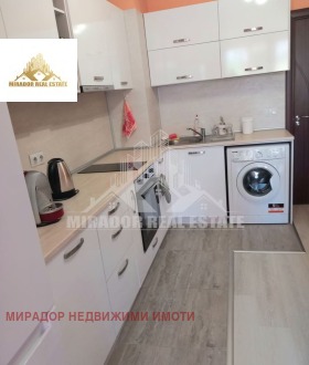 ������� 2-����� | Imot.bg � ����� ������ 5