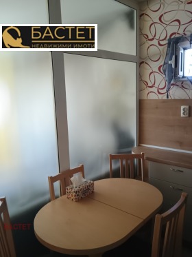 ������� 2-����� | Imot.bg � ����� ������ 14