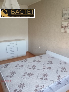 ������� 2-����� | Imot.bg � ����� ������ 13