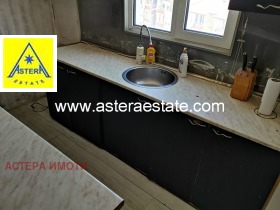 2 bedroom Strumsko, Blagoevgrad 5