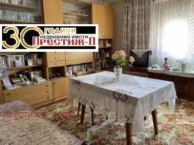 À vendre 2 chambres