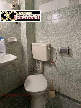  3- | Imot.bg    10
