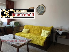  3- | Imot.bg    4