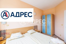 ������� 3-����� | Imot.bg � ����� ������ 12