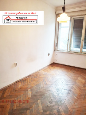 ������� 4-����� | Imot.bg � ����� ������ 7