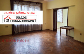 ������� 4-����� | Imot.bg � ����� ������ 2