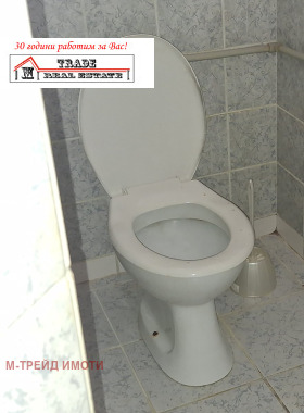 ������� 4-����� | Imot.bg � ����� ������ 12