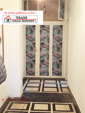 ������� 4-����� | Imot.bg � ����� ������ 5