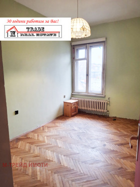 ������� 4-����� | Imot.bg � ����� ������ 9