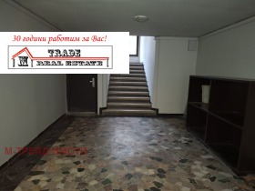 ������� 4-����� | Imot.bg � ����� ������ 17