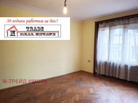 ������� 4-����� | Imot.bg � ����� ������ 3