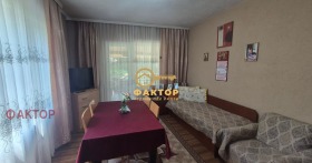 ������� ���� | Imot.bg � ����� ������ 3
