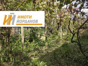 ������� ���� | Imot.bg � ����� ������ 4
