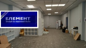 ������� ������� | Imot.bg � ����� ������ 3