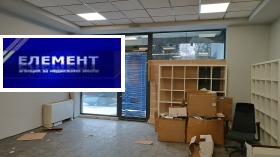 ������� ������� | Imot.bg � ����� ������ 2