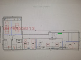 ������� ������� | Imot.bg � ����� ������ 5